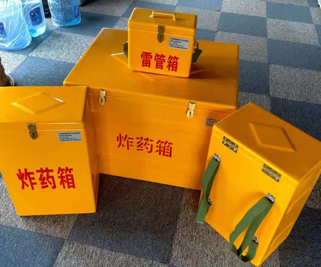 长兴炸药雷管箱的型号那么多，应该如何选择？