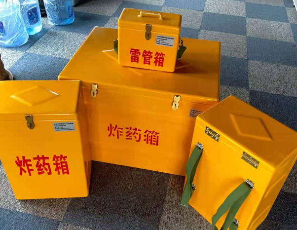 长兴不同环境下如何选择炸药箱雷管箱