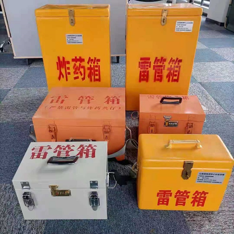 长兴雷管炸药箱材质解析盘点